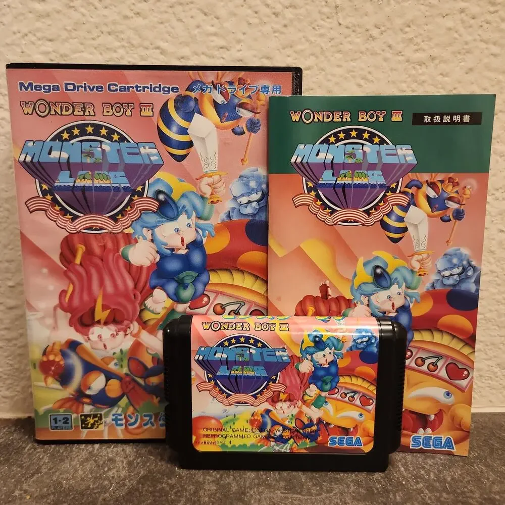 Game - Wonder Boy III: Monster Lair (CIB) - Mega Drive / Genesis [JAP Import]